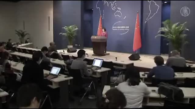 Descobertas Contas Nortecoreanas de Fundos Duvidosos na China