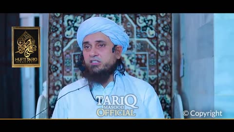 Zyada dua karne se kya hota hai Mufti Tariq masood