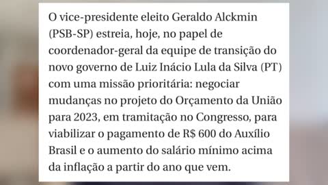 BOA NOTÍCIA! R$600 Reais em 2023 do Auxílio Brasil no Governo LULA.