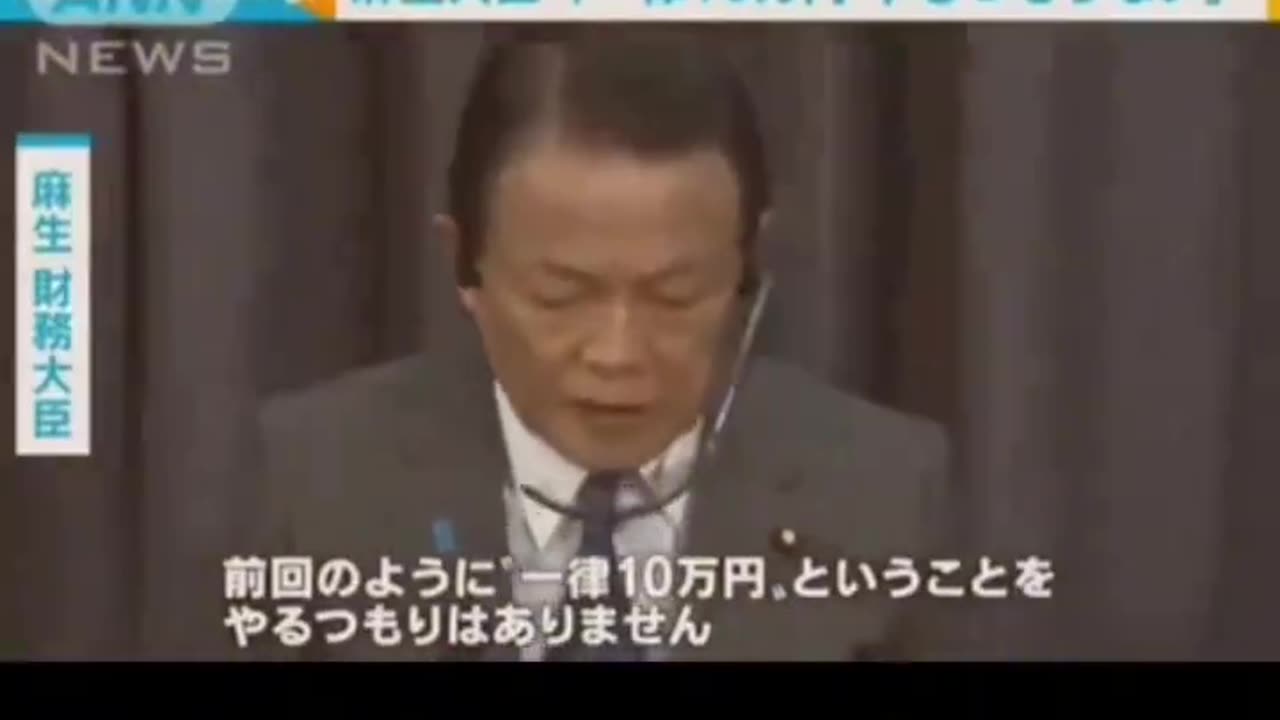 国際金融支配について