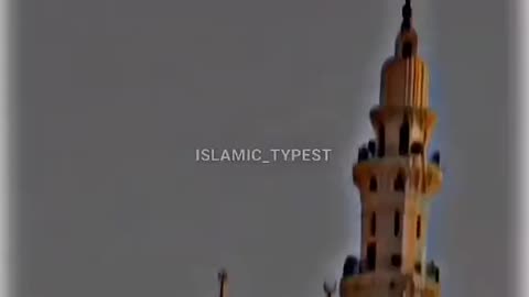 Allah Huma Salay Allah Sayadina