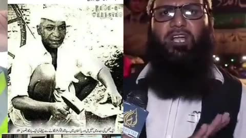 پاکستان مسلم لیگ ن P M L N