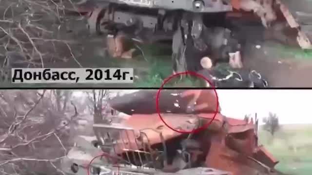 Regarding the incoming videos, many rightly point out that even authentic-looking frames can have