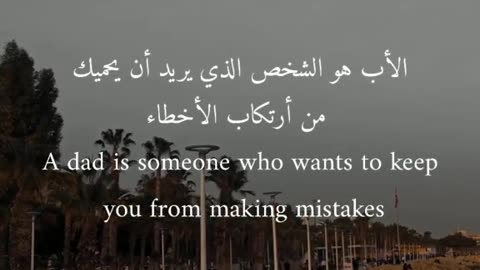 POSITIVE MOTIVATION QUOTES