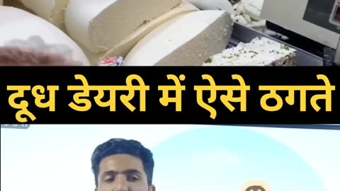Ok bhai #reel, #reelsinstagram, #viral, #viralvideos