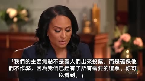 萬斯碾壓左媒的採訪