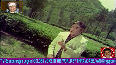 Old Is Gold (evergreen) T M Soundararajan Legend Vol 243 Andaman Kadhali