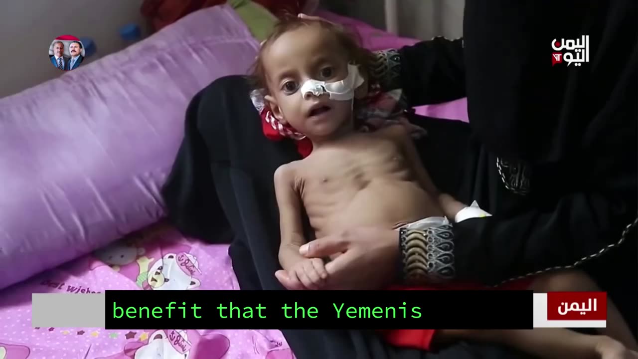 Help Yemen!