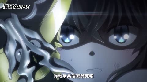 我一定會活著回去吃咖哩轉生就是劍