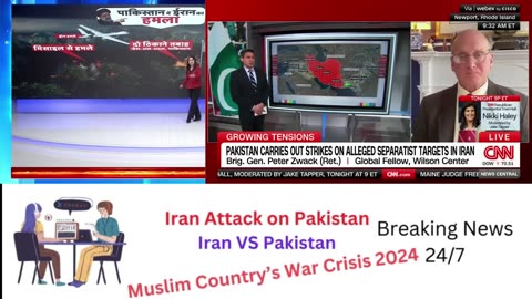 Iran Attack On Pakistan | Iran vs Pak | 2024 War |