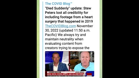 STEW PETERS GOT YOU LOOKING LIKE A FOOL