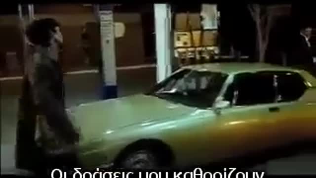 «Η ΕΞΥΠΝΗ ΚΑΡΤΑ» - Ταινία από ένα πιθανό μέλλον !