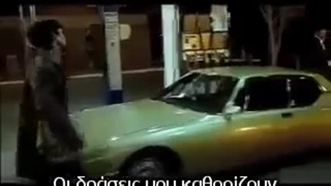 «Η ΕΞΥΠΝΗ ΚΑΡΤΑ» - Ταινία από ένα πιθανό μέλλον !