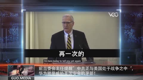 20190719文贵先生直播回顾：爆料革命进入全球灭共的新时代
