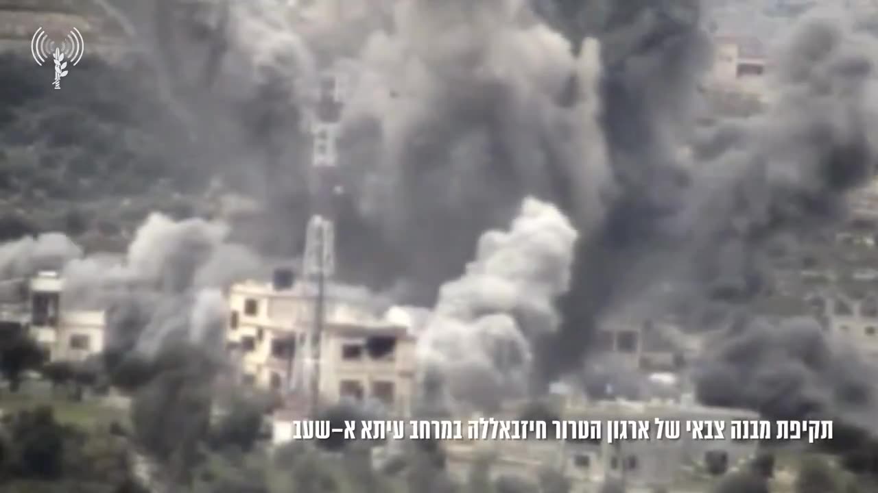 The IDF says it carried out airstrikes on buildings used by Hezbollah in the