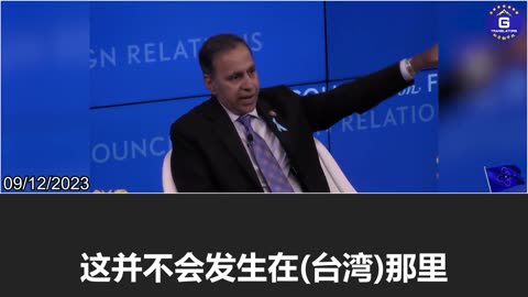 Rep. Krishnamoorthi: The U.S. cannot allow the CCP to launch a preemptive attack