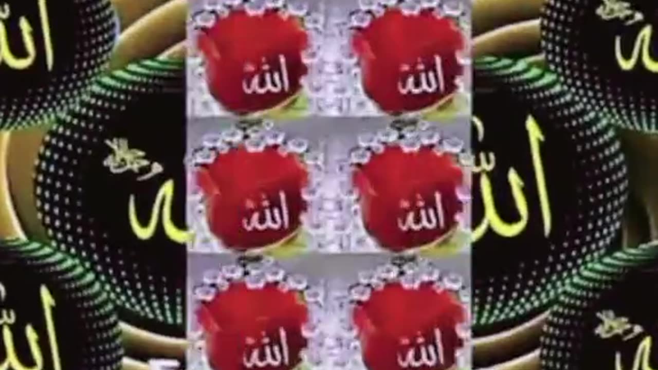 Allah hu Allah Allah hu Allah