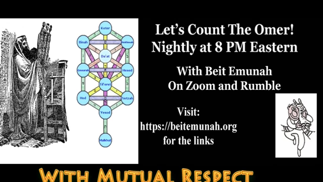 Omer Count with Rabbi Shlomo and Friends -- BeitEmunah.org. ALL are welcome! Visit BeitEmunah.org