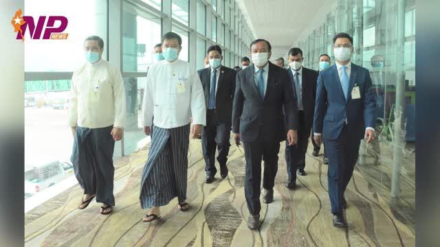 ယနေ့ နိုဝင်ဘာလ ၂၁ ရက်အတွက် ပြည်တွင်း/ပြည်ပသတင်းထူးများ
