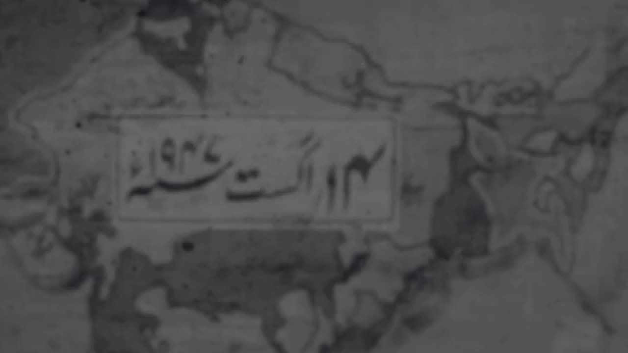 documentary Pakistan