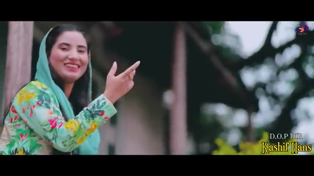 New Geet ''Jag Tay Misaal Koi Na'' ll Anum Ashraf ll August, 2023 (Official Video) ‪@JojiIlyas‬