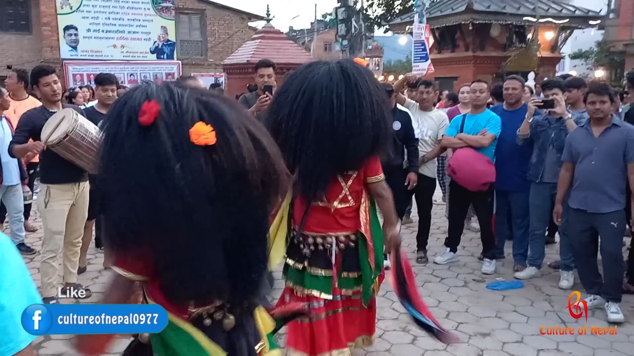 Lakhe Dance, Sa Paru, Chapagaun, Godawari, Lalitpur, 2081, Part II