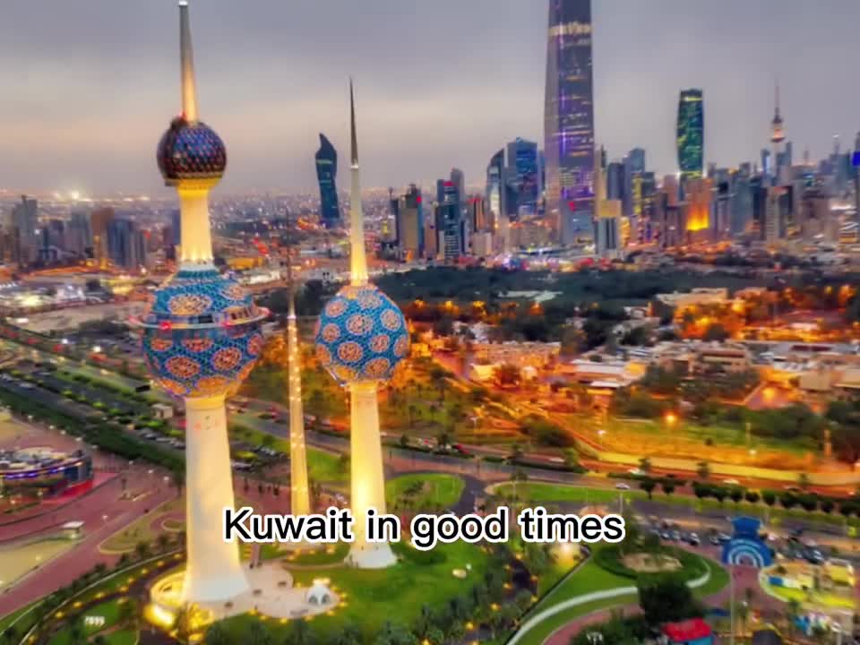 Kuwait ???? ?? (Thunderstorm)