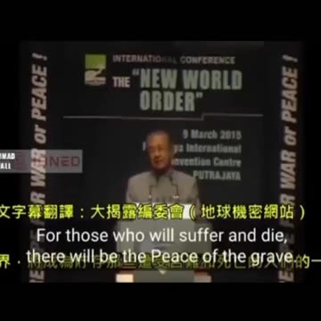 for those who need it clearly spelt out