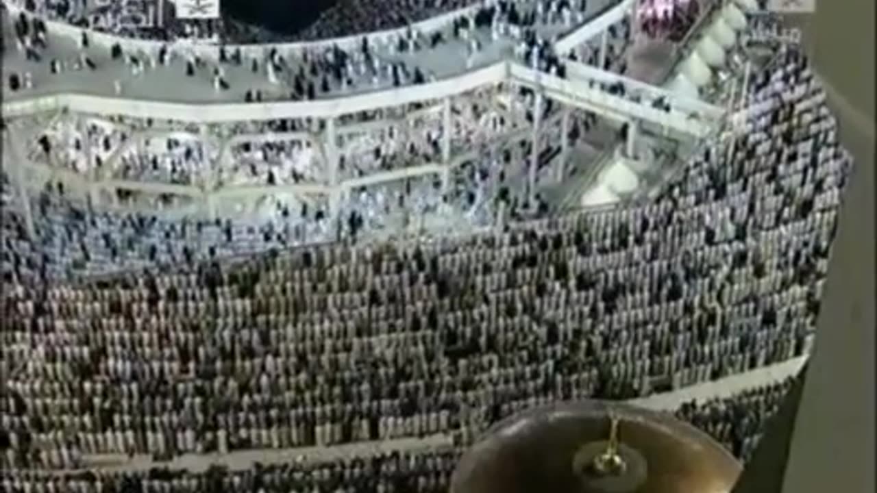 Makkah Taraweeh Night 23 2013 w English subtitle Sheikh Muaiqly