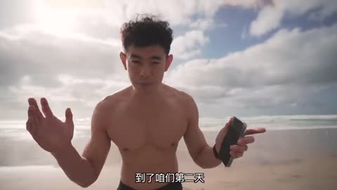【让ChatGPT带我练7天】我的身体发生了什么变化