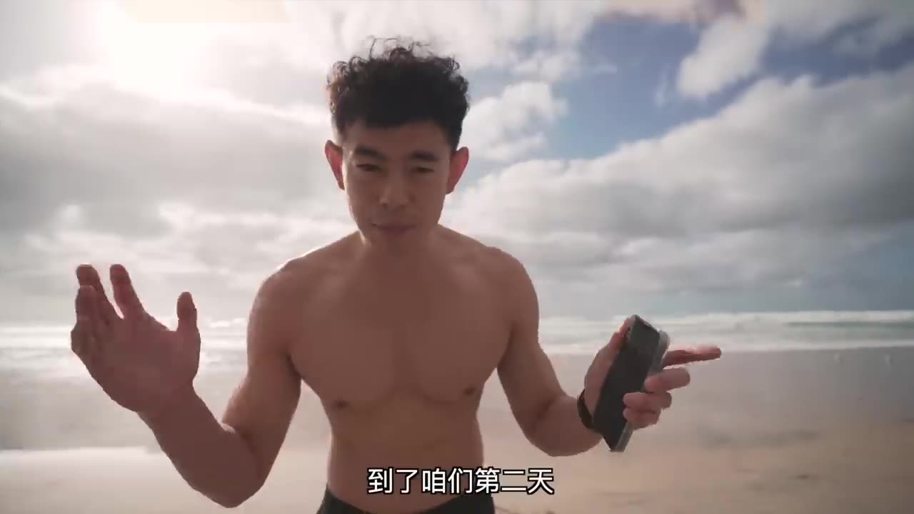 【让ChatGPT带我练7天】我的身体发生了什么变化