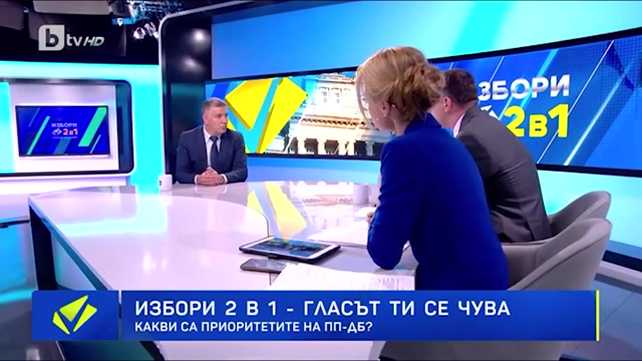 Андрей Цеков, ПП-ДБ- Записите доказват, че у нас определени партии купуват гласове -