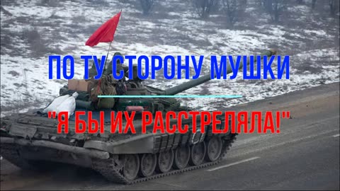 Михаил Онуфриенко последние новости и утренний выпуск на 02.12.2023