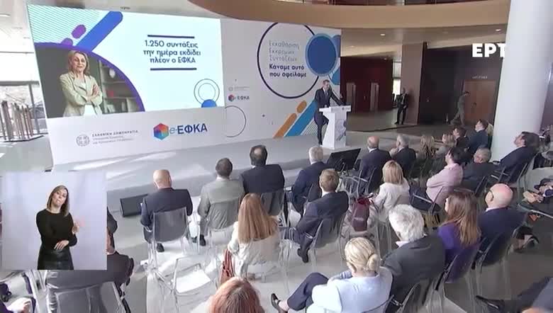 ΤΟ ΧΙΟΥΜΟΡ ΤΟΥ ΜΗΤΣΟΤΑΚΗ.