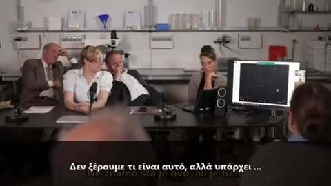 ΓΕΡΜΑΝΟΙ ΕΡΕΥΝΗΤΕΣ ΑΝΑΚΑΛΥΨΑΝ ΑΝΤΙΚΕΙΜΕΝΑ ΜΕΣΑ ΣΤΟ ΑΙΜΑ ΕΜΒΟΛΙΑΣΜΕΝΩΝ!