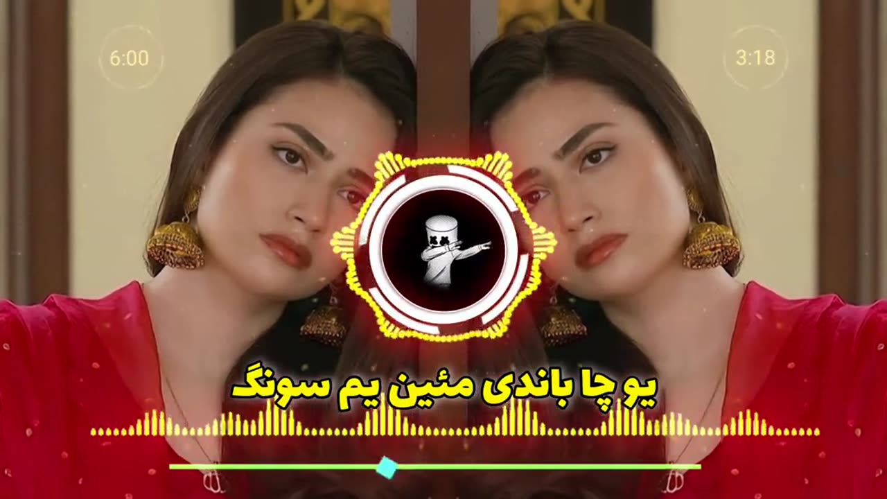 Yo cha bandi mayan yam best pashto songs