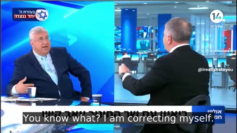 “There’s no difference between Hezbollah and Lebanon. Israeli TV, a few months ago