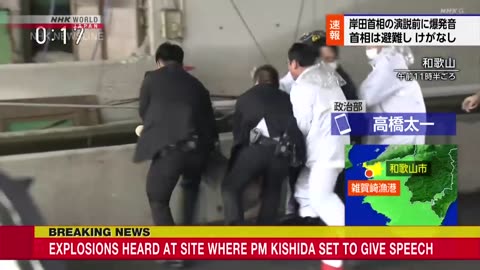 Japanese Prime Minister Kishida Fumio uninjured after explosionsーNHK WORLDJAPAN NEWS