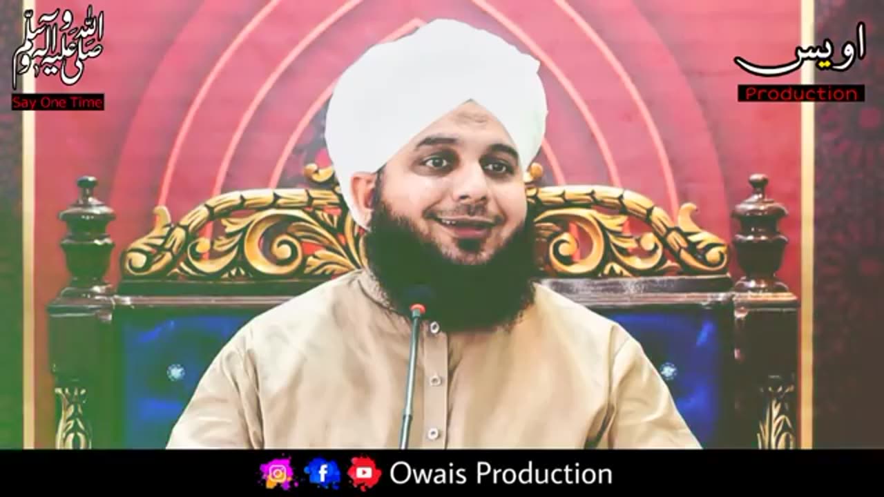 Hazoor aor aik faqeer ka waqia | peer ajmal raza qadri
