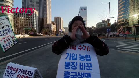 korea 22.1.21. 축생의 세계에서 악귀 와 맞서는 민초 어르신 신문고 아무리 울려도 정신 몸만 망가지는 민초들...