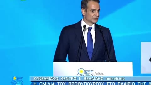 Αν εμβολιαζόσουν ως έφηβος έπαιρνες δωρεάν DATA!Aπάλευτη η κατάσταση!