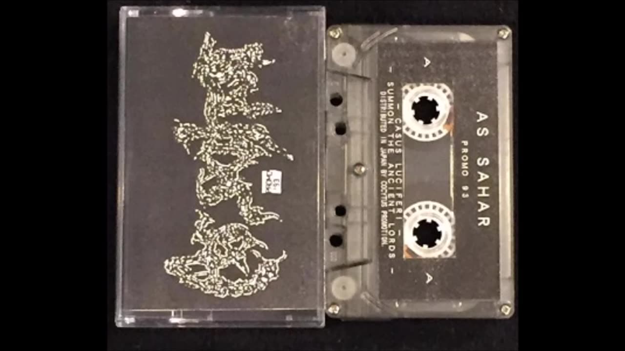 as sahar - (1993) - promo demo
