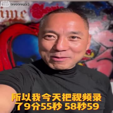 20220826文贵先生GETTR²： #信用：承诺如果不兑现是什么后果？讲信用就是压力就是责任！信用很重要，要对珍惜信用的人！