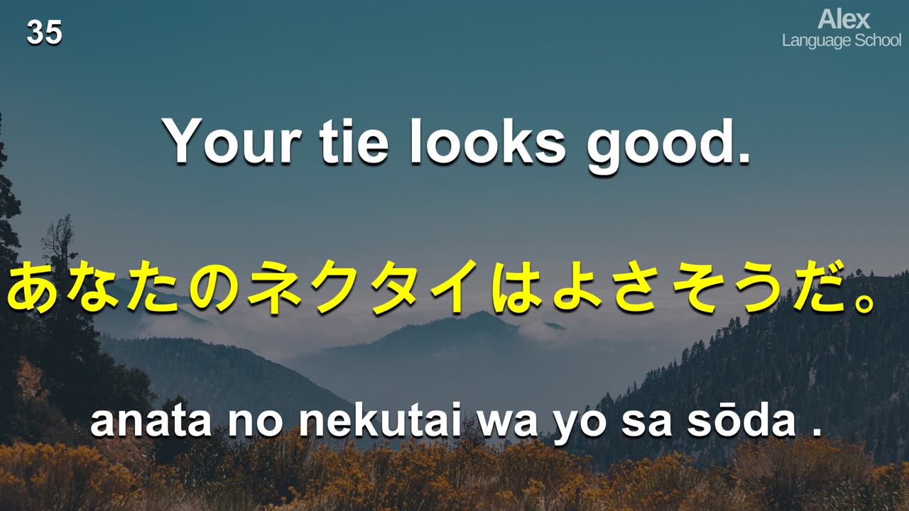 Master Japanese: Essential Phrases for Learning Japanese - Listening practice