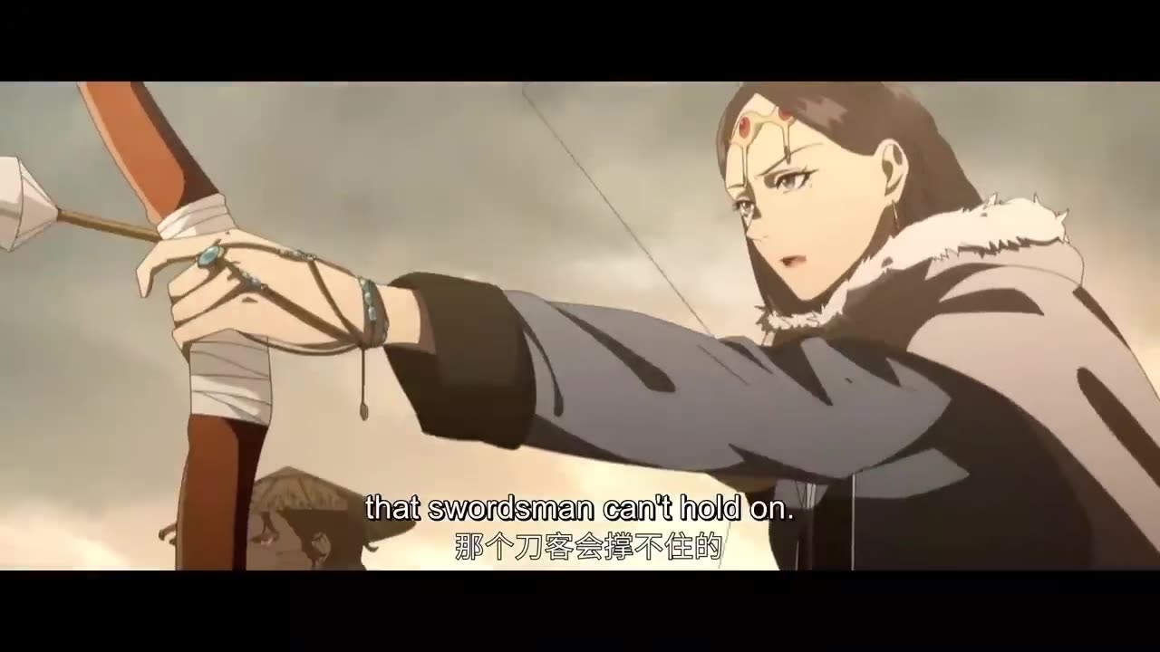 Blades of the Guardians