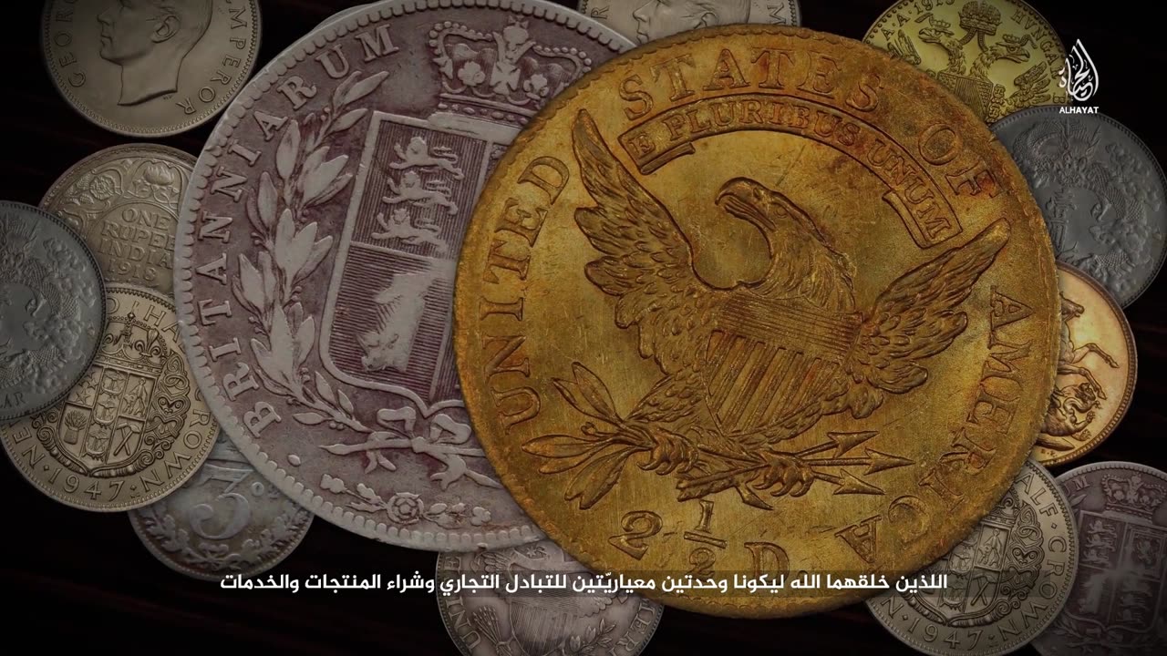 The sunrise of the Caliphate(So Called) and the return of the golden dinar