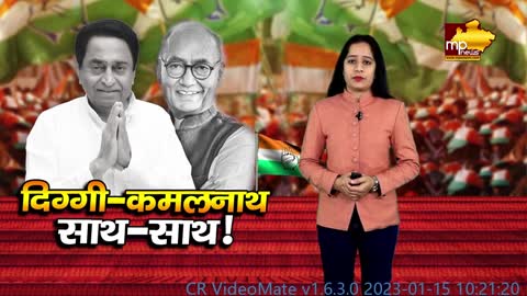 कमलनाथ ने भोपाल में कही दिल की बात, याद दिलाया अपना कार्यकाल ! MP News Bhopal