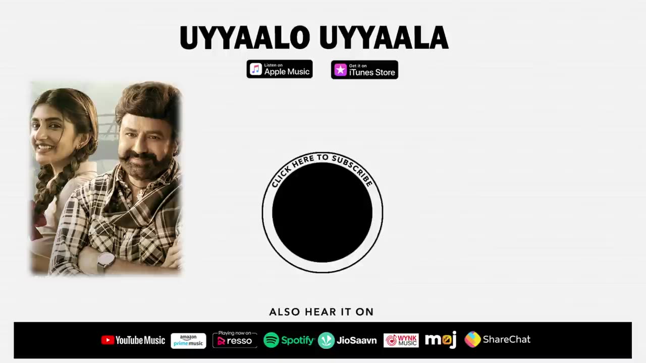 Uyyaalo Uyyaala | Lyrical Video | Bhagavanth Kesari | NBK | Sree Leela |Anil Ravipudi | Thaman S