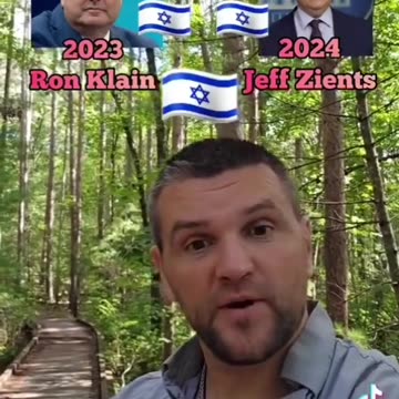 KEEPING CONGRESS PRO-ISRAEL —It’s TREASON!