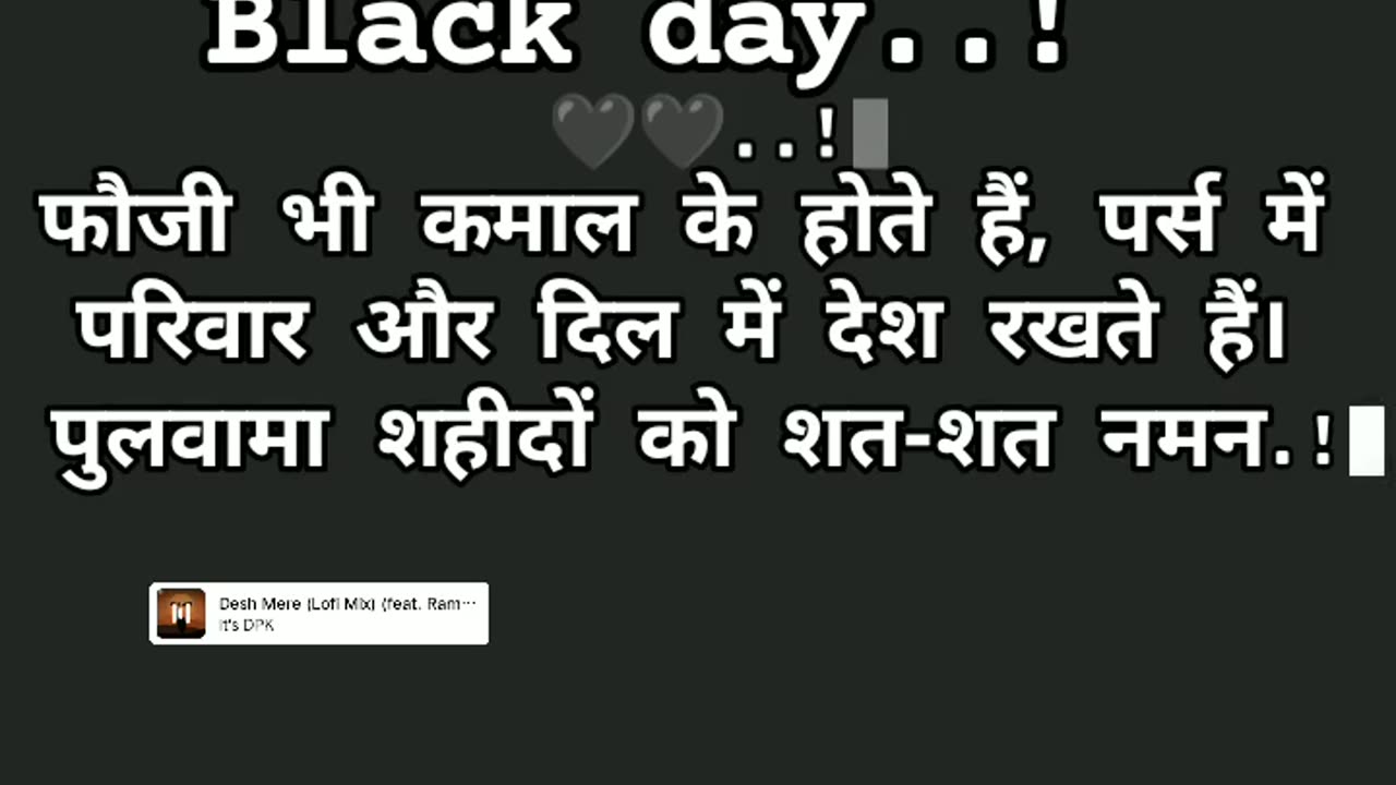 Black day